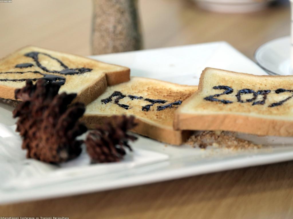 ឱកាសវិនិយោគក្នុងបច្ចេកវិទ្យាសមស្រប